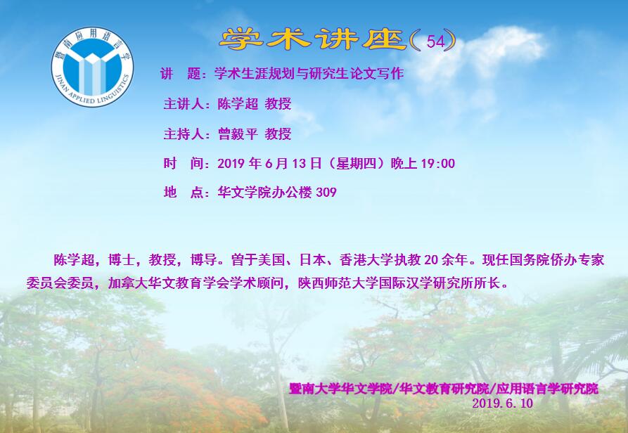 QQ图片20190613161746.jpg